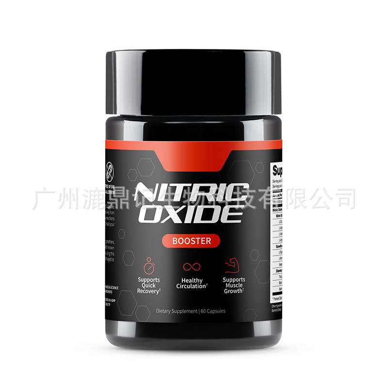 Nitric Oxide & Saw Palmetto Capsule Set gods grace