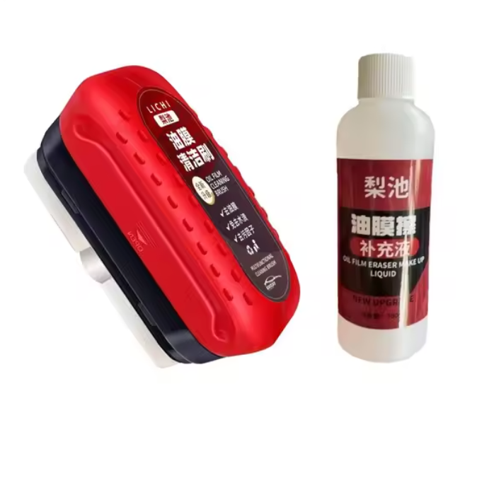 Car Glass Film Remover gods grace