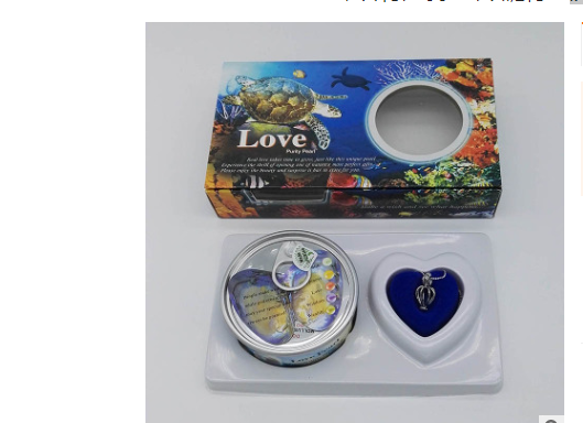Pearl Jewelry Gift Box with Freshwater Necklace gods grace