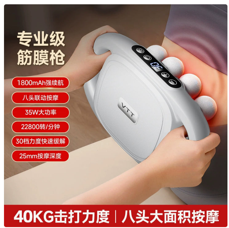 Deep Tissue Muscle Massage Gun, 8/16 Heads gods grace