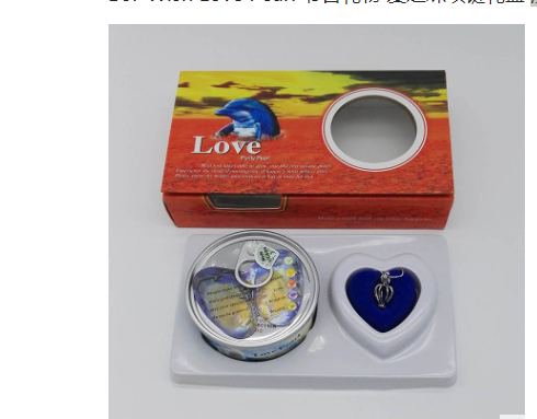 Pearl Jewelry Gift Box with Freshwater Necklace gods grace