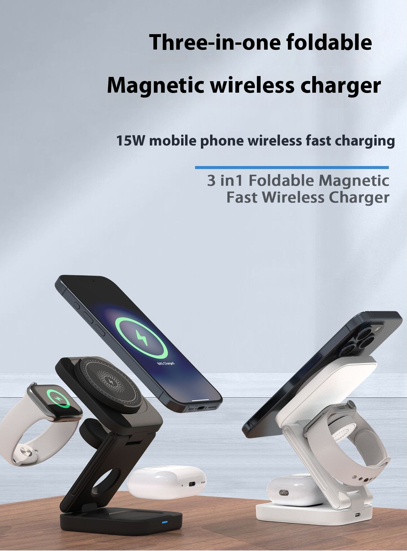 3 IN 1 FOLDABLE WIRELESS CHARGER gods grace